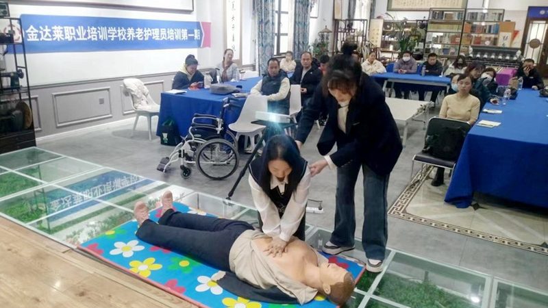 适老化改造，材料选择有讲究