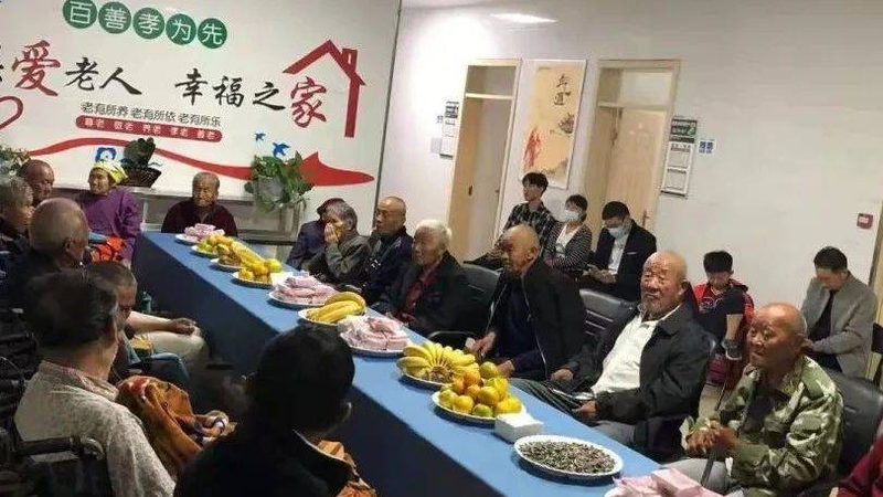 日间照料中心与养老院装修差异解析