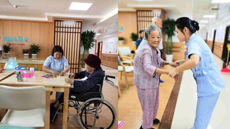 护理院自费比例解析：揭秘养老护理费用构成