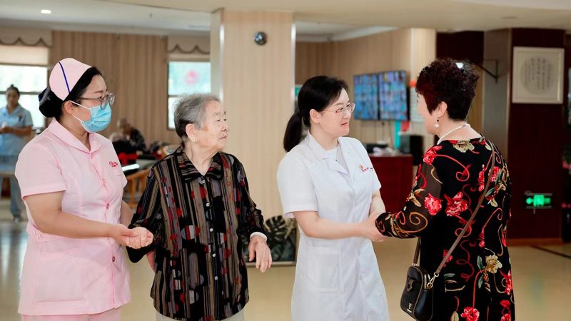 医养结合资质认定：办理流程全解析