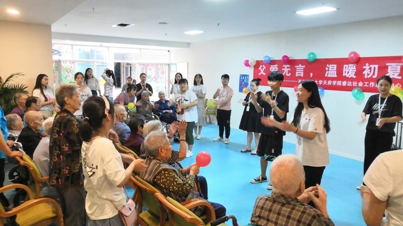 成都卫生间适老化改造定制报价