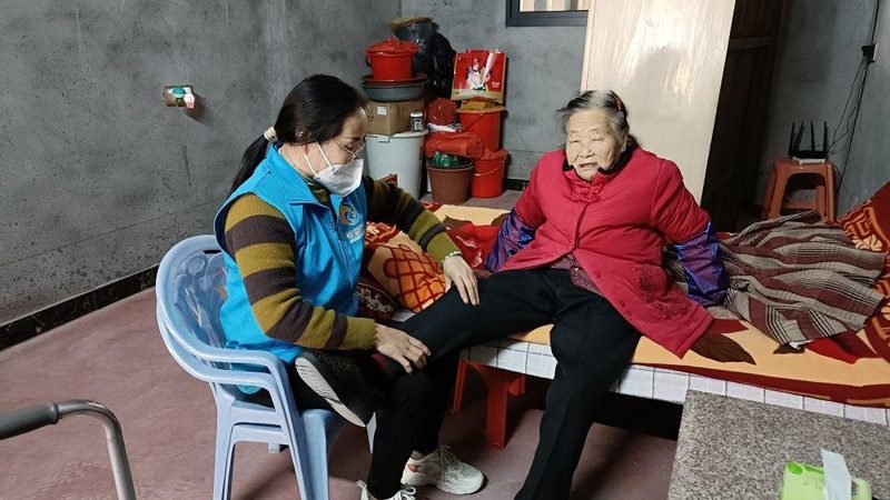 上海护理院床位预约步骤