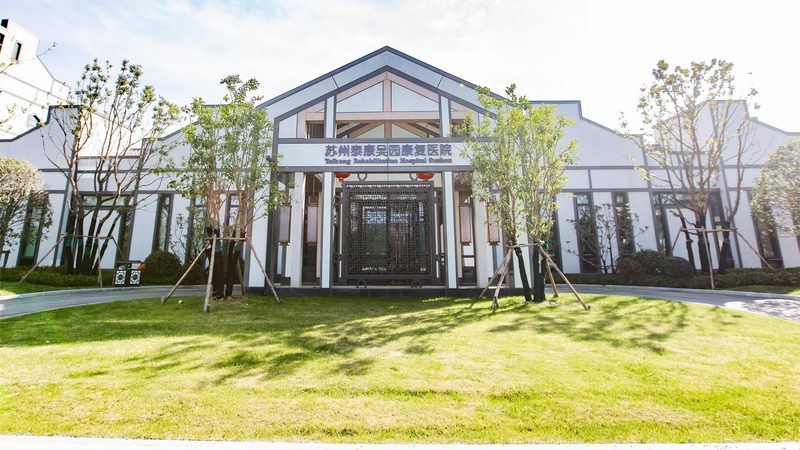 社区养老与居家养老：成本背后的考量因素